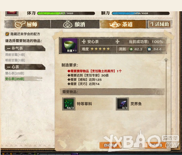 �����͡��������������������