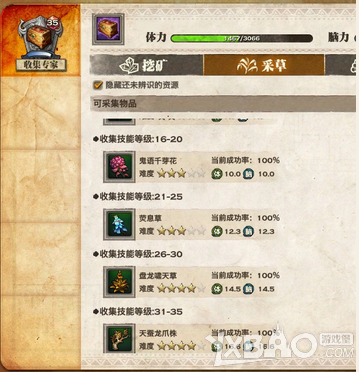 �����͡��������������������