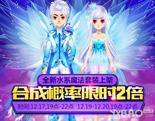 QQɳȫˮϵħװϼܣװϳɿ״ۣ