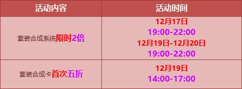 QQɳȫˮϵħװϼܣװϳɿ״ۣ