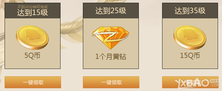 ���������µ��������쵶һ��ȼ�ն����