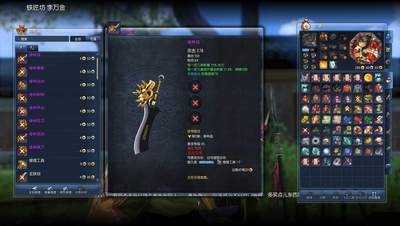 �������֧����������ص���ϸ����