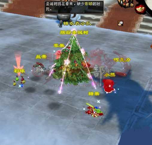 �����˲�2015ʥ�������ϸ����