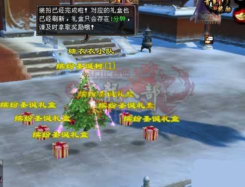 ͼ3������ʥ�����������˲�2015ʥ���������