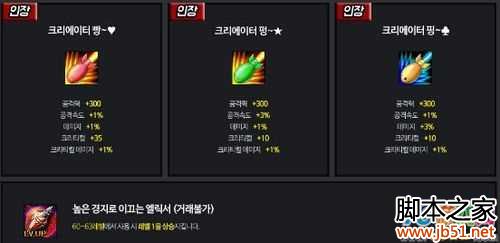 �����½�ɫ!����֮�к���ŵ�����ʱװ�������