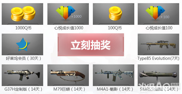 ��ʹ���ٻ�OL�����þ��ֲ���ĩ���״�����ɫ�ͺ�������