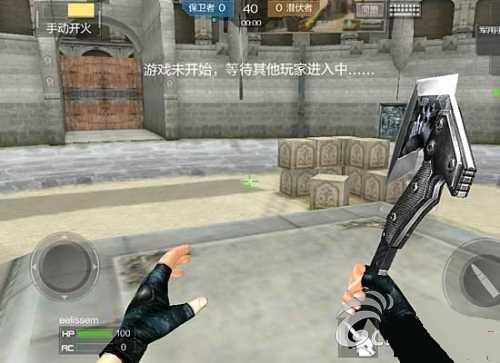 CF手斧怎么用 手斧使用技巧攻略