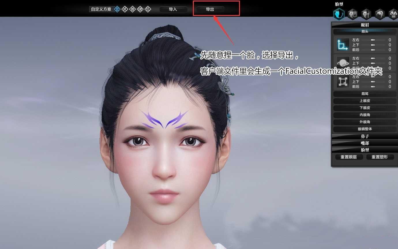 �������µ��������ݵ��뷽�����