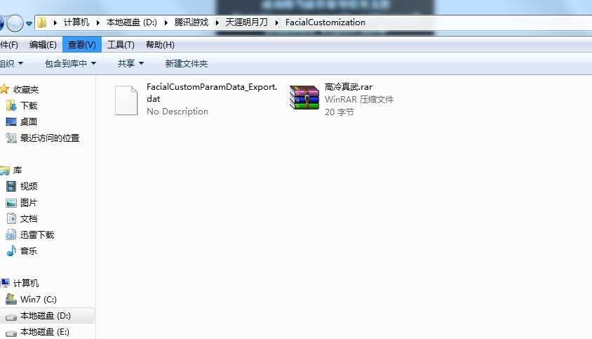 �������µ��������ݵ��뷽�����