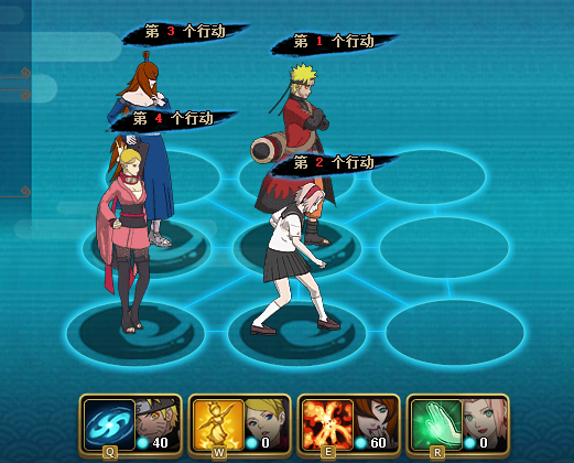 火影忍者ol风主新天赋阵容推荐强力阵容分享