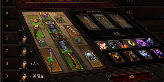 或许比幽刀强 2.4法师罩子套引导聚能BD构思