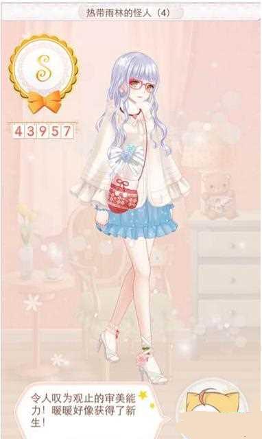 ůů��������421�ȴ����ֵĹ���4s�������