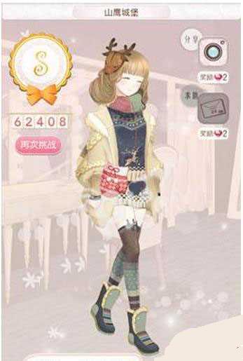 ůů��������413ɽӥ�Ǳ��߷ִ���