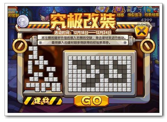 �������������װ