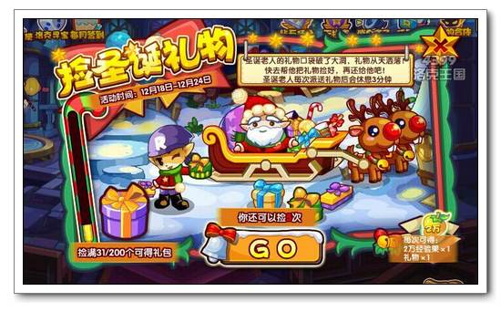 ���������ʥ������