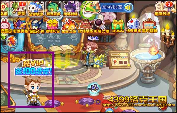 ���������VIP���������