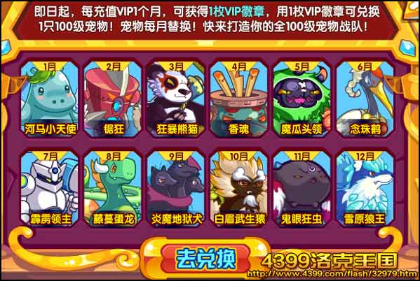 ���������VIP���������