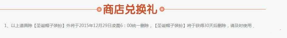 dnf׷��ʥ���ֵ����ַ����