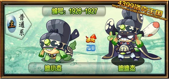 ���������С��_�ϵϽ�