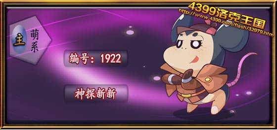 ���������̽����