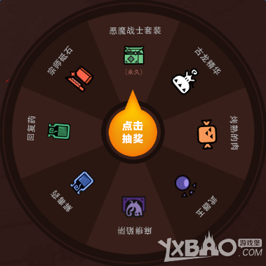 ��������OL���޺����������ô��