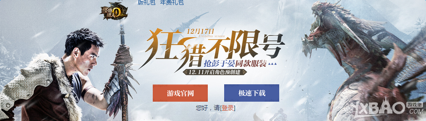 ��������OL������� ���Բ��޺�