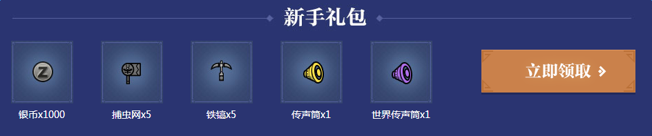 ��������OL������� ���Բ��޺�