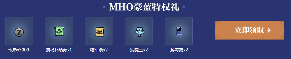 ��������OL������� ���Բ��޺�