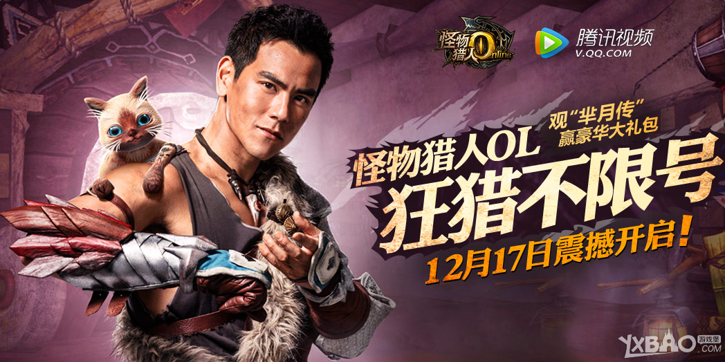 ��������OL��Ѷ��Ƶ�����ô��