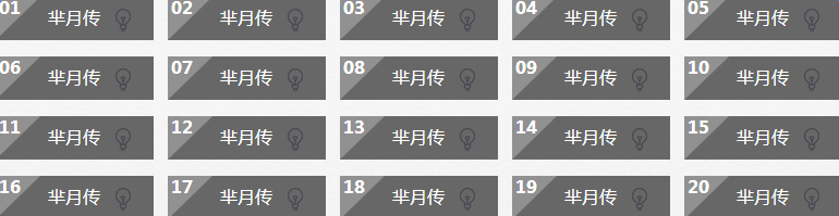 ��������OL��Ѷ��Ƶ�����ô��