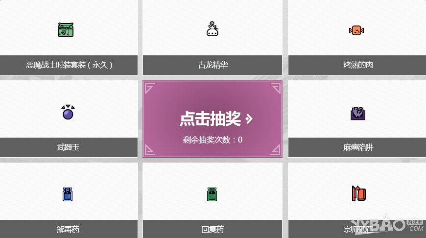 ��������OL��Ѷ��Ƶ�����ô��