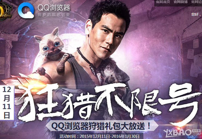 ��������OLQQ����������ô��