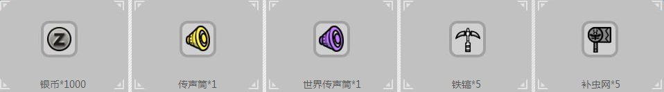 ��������OLQQ����������ô��