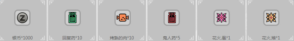 ��������OLQQ����������ô��