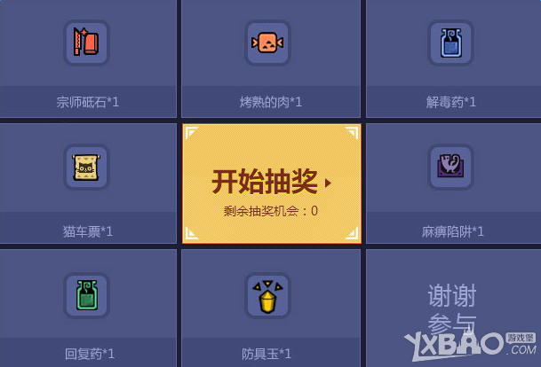 ��������OLQQ����������ô��