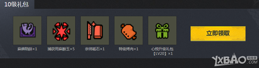 ����������OL�����û�Ա�����ȡ��ַ