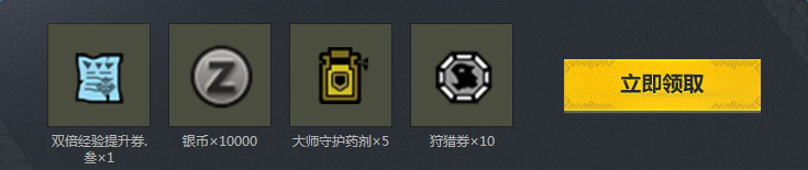 ����������OL�����û�Ա�����ȡ��ַ