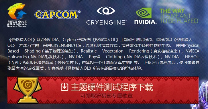 ��������OL���ü��