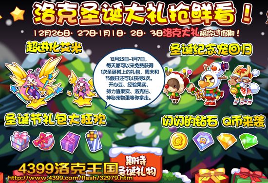 �������ʥ����������