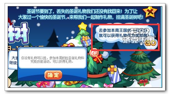 �����������ʥ���� ʥ��ҡ����