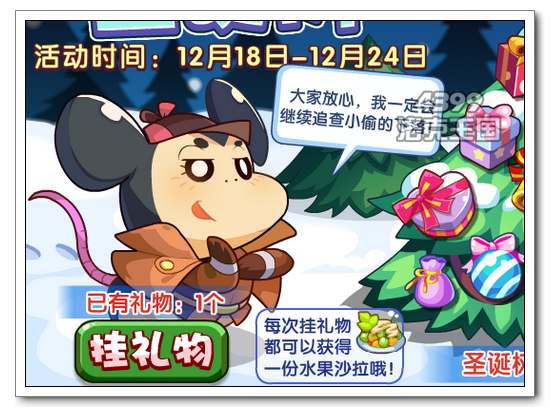 �����������ʥ����