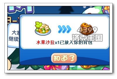 �����������ʥ����