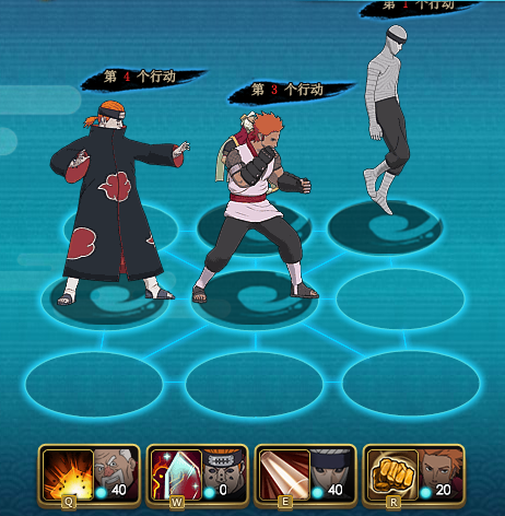 火影忍者ol土主带增强后二代土影无阵容搭配