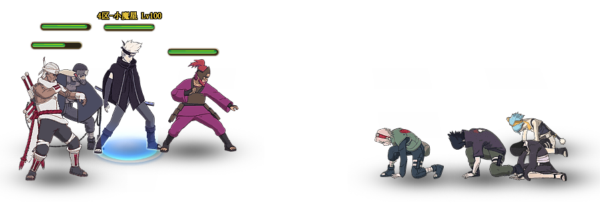 火影忍者ol雷主根性带四尾无黑飞段阵容搭配