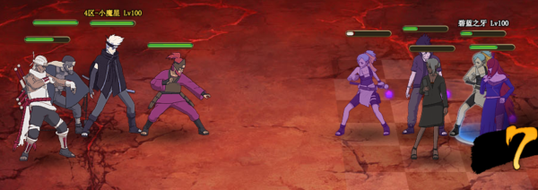 火影忍者ol雷主根性带四尾无黑飞段阵容搭配