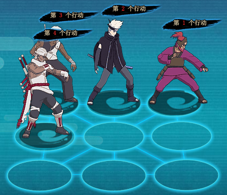 火影忍者ol雷主根性带四尾无黑飞段阵容搭配