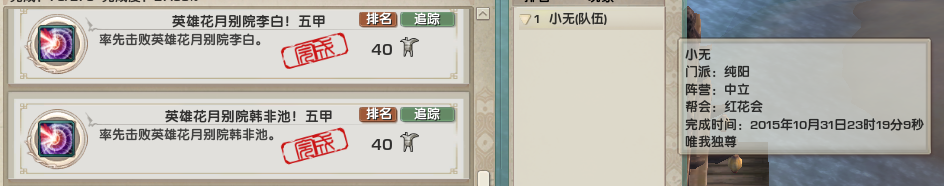 065158tca7a7jo8arapfwr.png