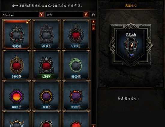 ����3�ڰ�֮��ͷ������Ǯ �ڰ�֮�Ļ�ù���