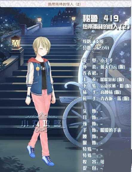 ůů��������419�ȴ����ֵĹ���2ʡǮ����