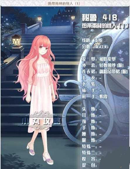 ůů��������418�ȴ����ֵĹ���1ʡǮ����